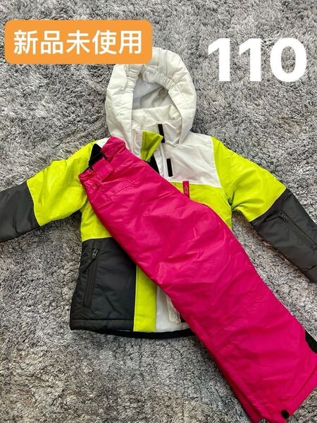 新品キッズ 女の子用スノーボードウェア 上下セットサイズ110cm/116