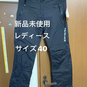 新品未使用 icepeak スノボウェア スキーパンツ レディースサイズXL 黒系 パンツ ブラック