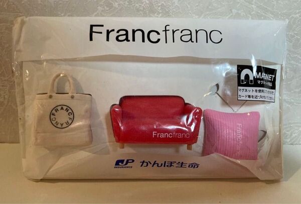 激レア!非売品 カワイイ♪ Francfranc フランフラン マグネット ノベルティ