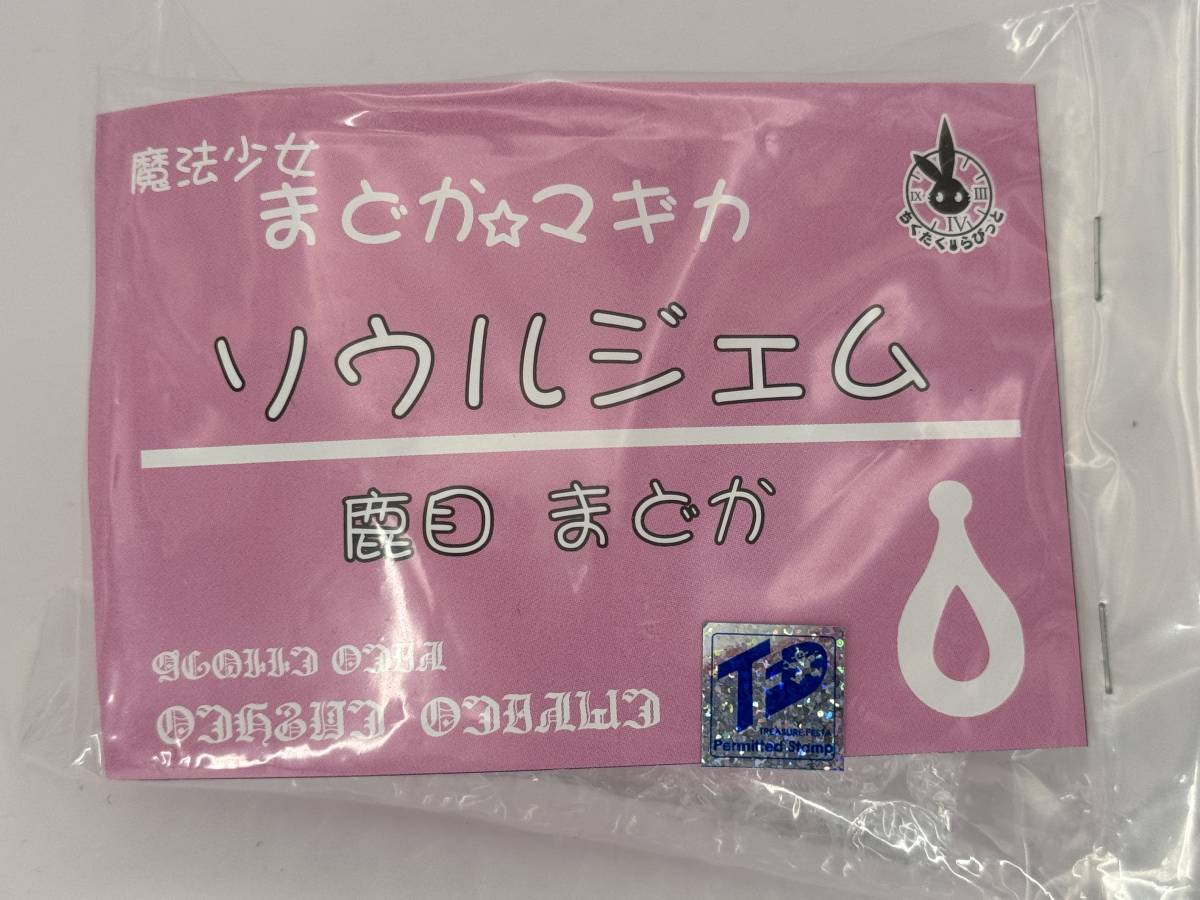Yahoo!オークション -「ガレージキット」(魔法少女まどか Yahoo!オークション -「ガレージキット」(魔法少女まどか