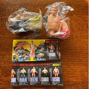 全日本プロレス ガシャポン フィギュア