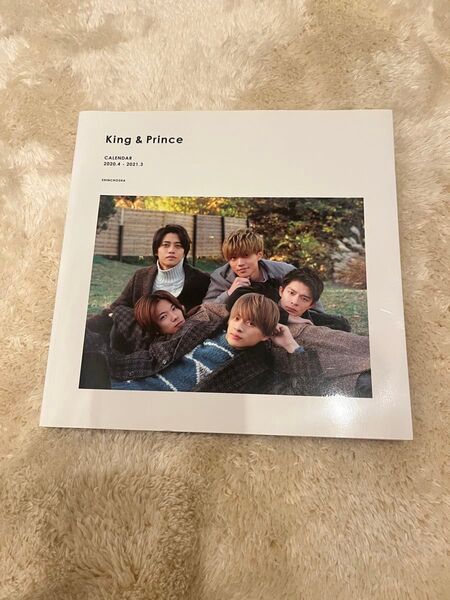 king&prince 2020 カレンダー 写真集