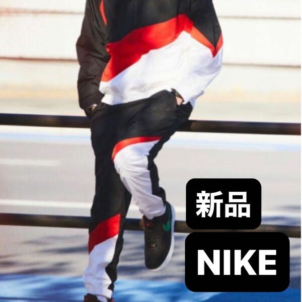 【NIKE】マルチカラー スタンダードフィット ストレートレグ ナイロンパンツ