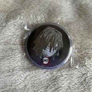 ufotable dining お楽しみくじ 柱ダイニング 伊黒小芭内