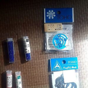 ビーズ4個、テグス、キーホルダーセット