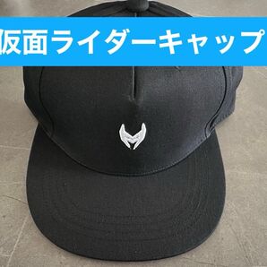 マスクヘッズ 仮面ライダーキャップ 仮面ライダービルド 新品未使用 タグ付き キャップ 帽子 ブラック 男女用 BLACK
