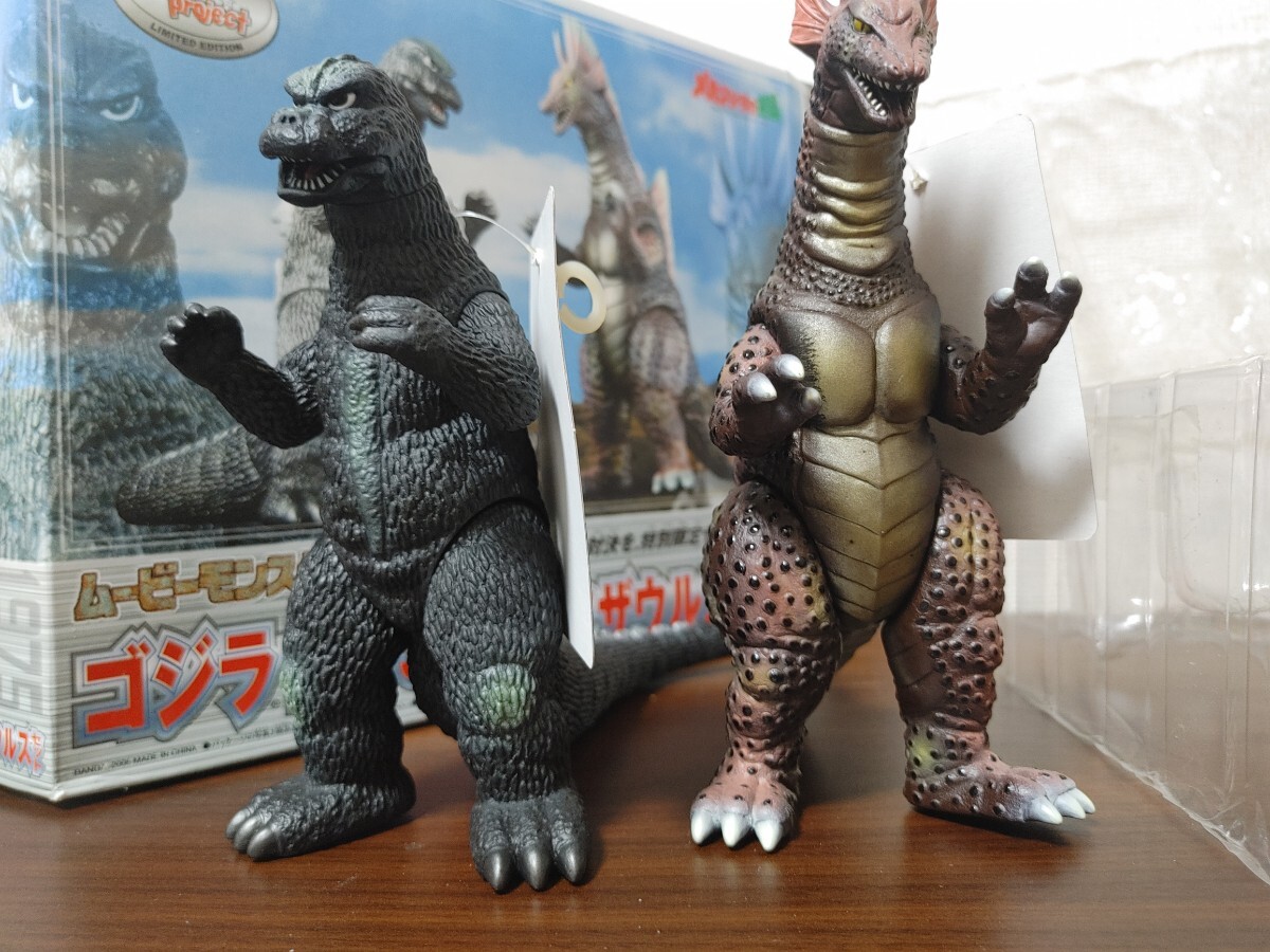 Yahoo!オークション -「チタノザウルス ソフビ」の落札相場 Yahoo!オークション -「チタノザウルス ソフビ」の落札相場