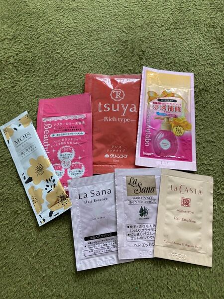 ヘアパック ヘアケア お試し7点セット