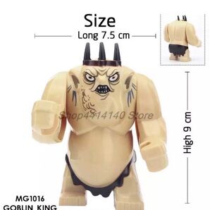 レゴ風 ロードオブザリング17体セット