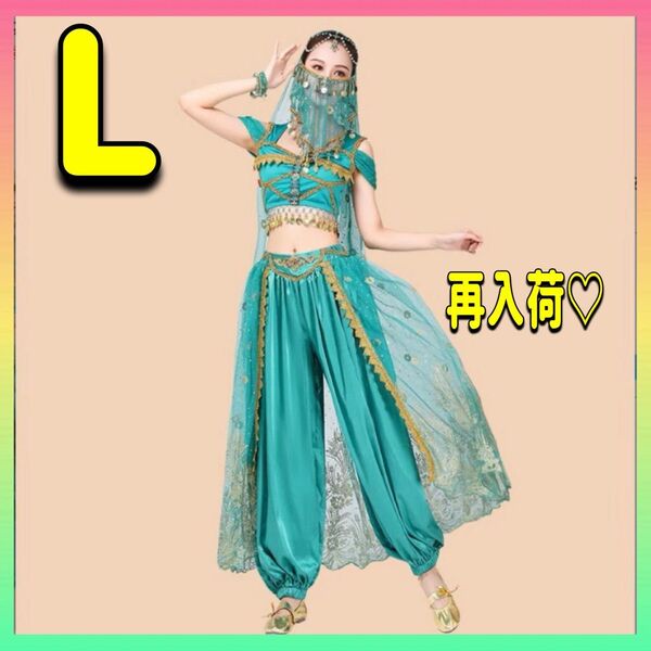 ジャスミンコスチュームL大人用 女性用 レディース コスプレ アラジン コスプレ ハロウィン ドレス 大人 衣装 仮装