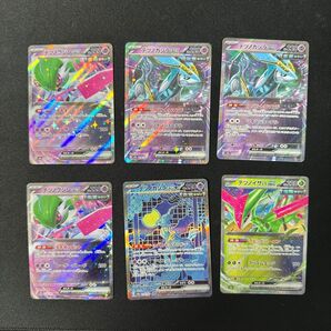 テツノカシラex SAR テラスタルフェスex おまけ付き