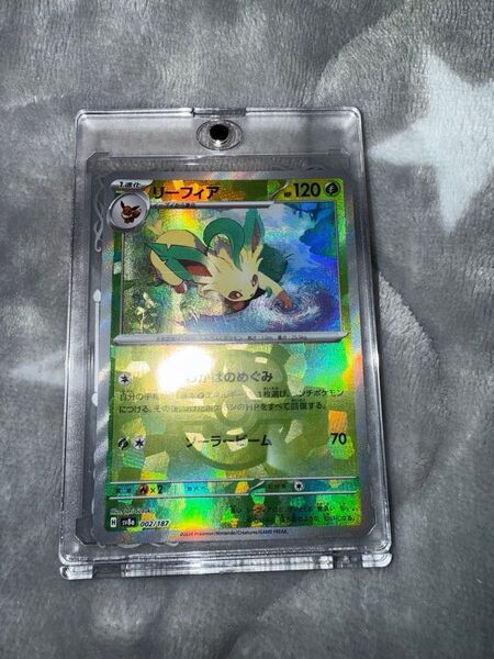テラスタルフェスex リーフィア マスボミラー マスターボールミラー モンスターボールミラー ポケモンカード ポケカ リーフィア