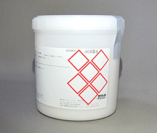  asahi ..wa машина si Ricoh nM8012 1kg комплект ( отвердитель T-40 приложен ) type брать . для силикон 