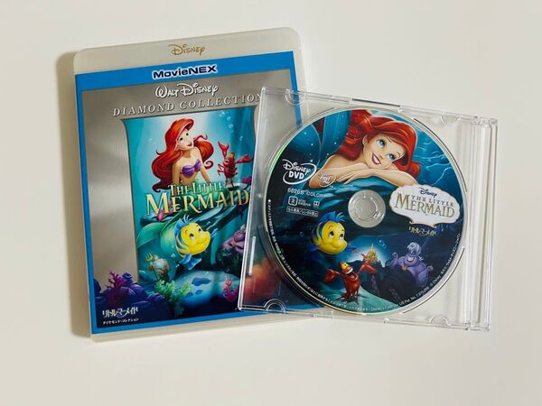 リトル・マーメイド MovieNEX DVDのみ