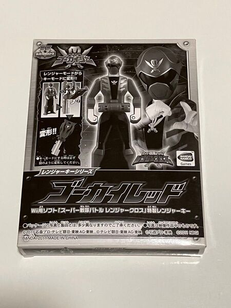 未使用品 海賊戦隊 ゴーカイジャー ゴーカイレッド ゲームソフト 特製レンジャーキー 送料込み