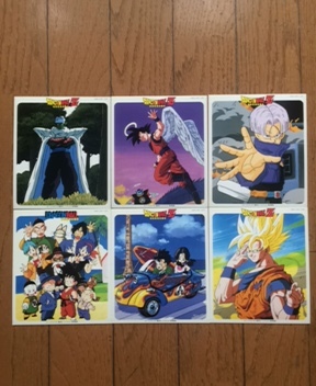 Yahoo!オークション -「ドラゴンボール大全集」の落札相場・落札価格 Yahoo!オークション -「ドラゴンボール大全集」の落札相場・落札価格