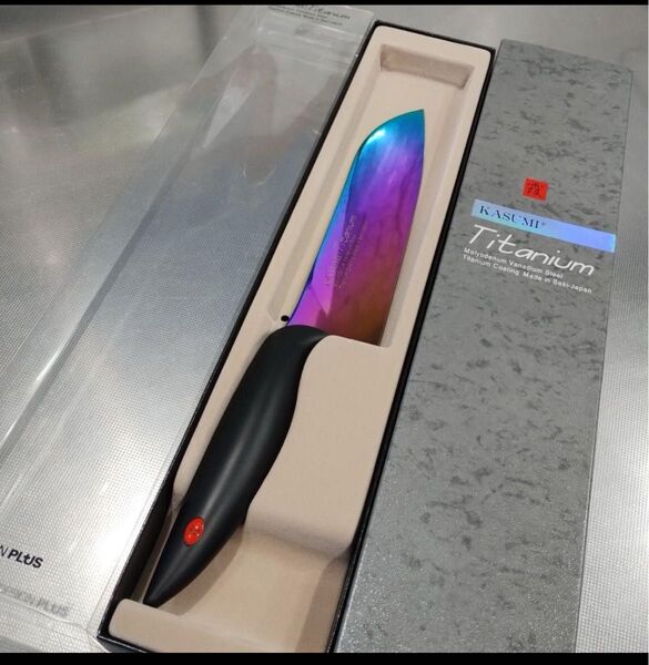 レア色!18センチ 霞 KASUMI Titanium 三徳包丁
