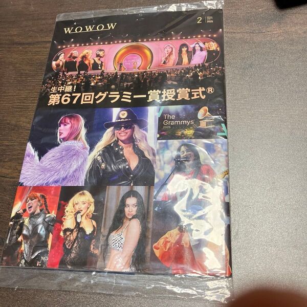 WOWOWプログラムガイド番組表 2025年2月号