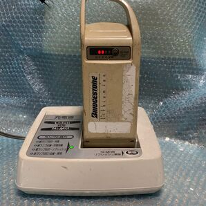 ブリヂストン 電動アシスト自転車用バッテリー8Ah