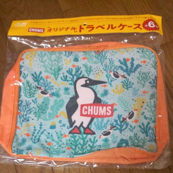 CHUMS チャムス トラベルケース