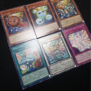 エンシェント・フェアリー・ドラゴン 光 新規 各3枚 遊戯王