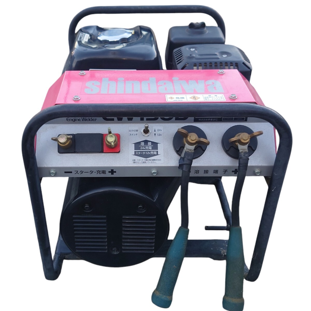 Yahoo!オークション -「新ダイワ 溶接機 ew130」の落札相場 Yahoo!オークション -「新ダイワ 溶接機 ew130」の落札相場