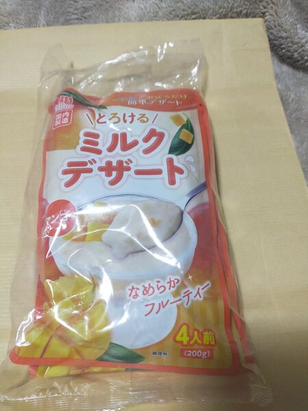 とろけるミルクデザート3パック