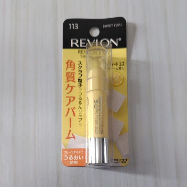レブロン キス シュガー スクラブ 113 SWEET YUZU