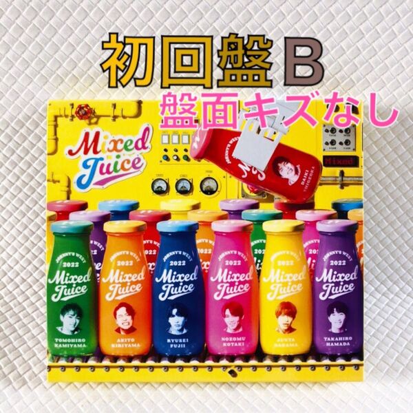 初回盤B〈CD+DVD〉ジャニーズWEST『Mixed Juice』 WEST. アルバム 虹会収録 s2042d
