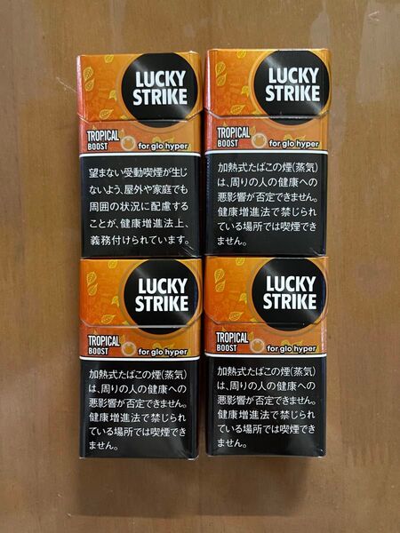 【空箱】4箱 LUCKY STRIKE コード未使用