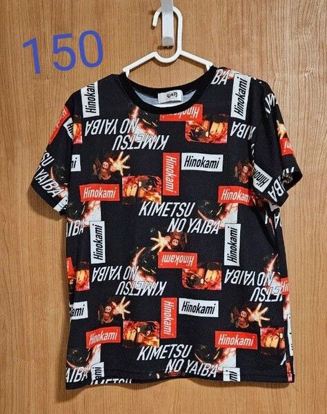 半袖Tシャツ 部屋着 鬼滅の刃