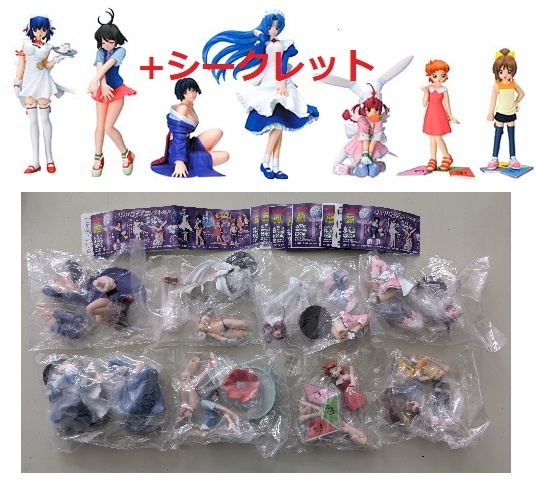 未開封 ロンドローブ コレクション SR フィギュア 全7種セット + シークレット マジカルナース小麦 桜庭葵 国分寺こより スズカ ミオ