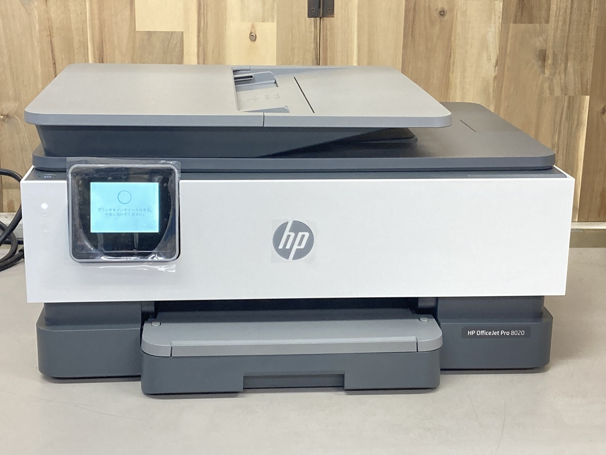 Yahoo!オークション -「hp officejet pro」(HP) (インクジェット Yahoo!オークション -「hp officejet pro」(HP) (インクジェット