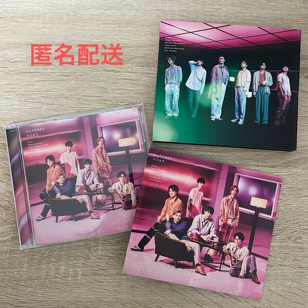 マスカラ 通常盤初回仕様 CD SixTONES