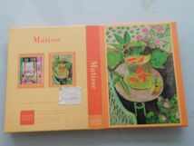 マティス　MATISSE 金魚 11x14.6cm揃い オレンジ文房具　事務用品_画像1