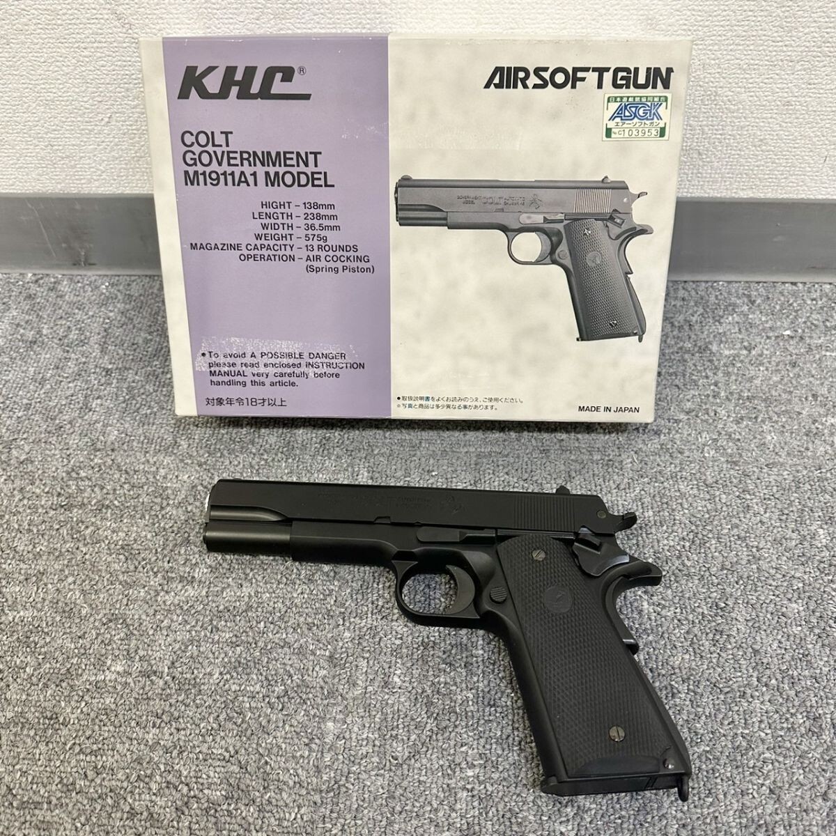 KHC 9mm エアガン ブラック Yahoo!オークション -「khc エアガン」(ミリタリー) の落札相場