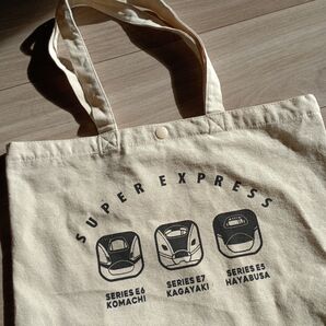 しまむら新幹線JRトートバッグシマムラ