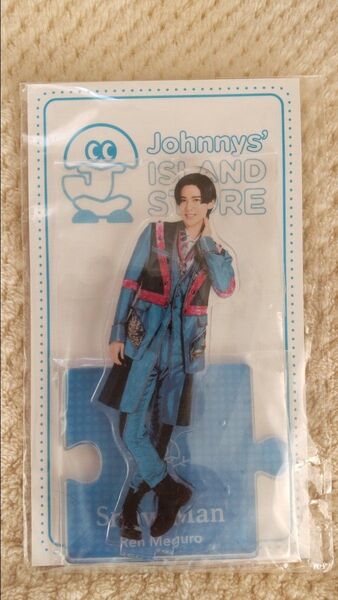 Snow Man 目黒蓮 アクリルスタンド Johnnys ISLAND STORE 20 夏