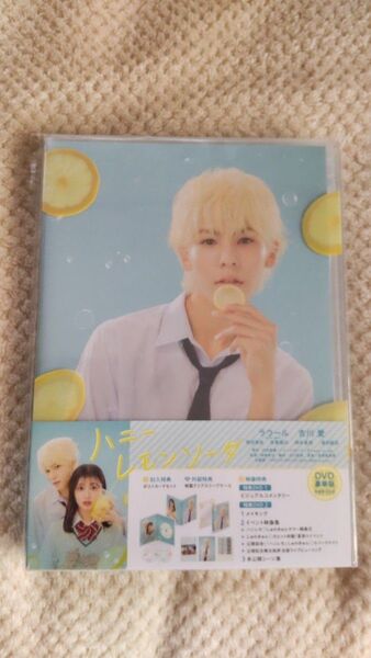 Snow Man ラウール ハニーレモンソーダDVD豪華版 特典DVD2枚付 特製ケース ポストカード3枚封入 映画 3DVD