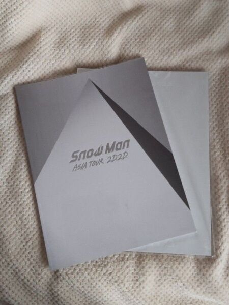 Snow Man ライブツアーパンフレット 2D.2D. i DO ME 2冊セット
