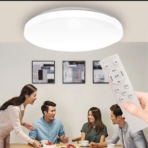 SALE LED シーリングライト 33W 6〜8畳