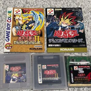 遊戯王 デュエルモンスターズ、遊戯王 デュエルモンスターズ2、遊戯王 デュエルモンスターズ4セット売り