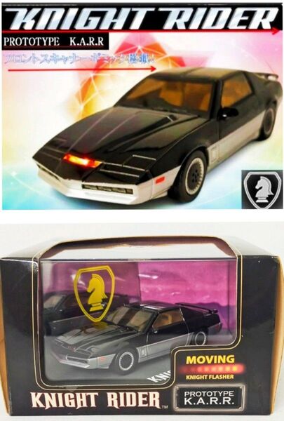 【 スキャナー ギミックを搭載 】 スカイネット 1/43 ナイトライダー カール プロトタイプ トランザム ブラック/シルバー