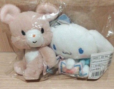 サンリオ 吉徳レトロぬいぐるみ シナモロール Qピッピ マスコットホルダー 新品