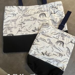 入学2点セット レッスンバッグ トートバッグ 靴袋 シューズバッグ ダイナソー 黒系