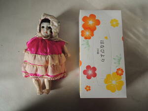 H / 山大 製 サクラビスク 抱き人形 ベビー ビスクドール / 日本人形 目が落ちています 