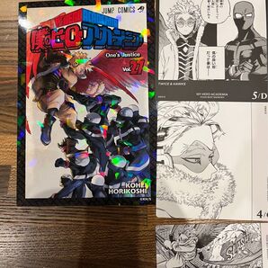 僕のヒーローアカデミア ボードゲーム YOUR BEST MEMORY ホークス トゥアイス