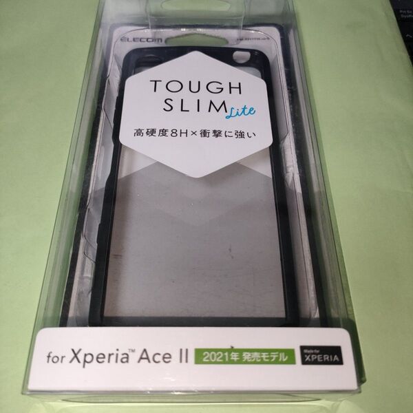 Xperia Ace II用TOUGH SLIM LITEケース
