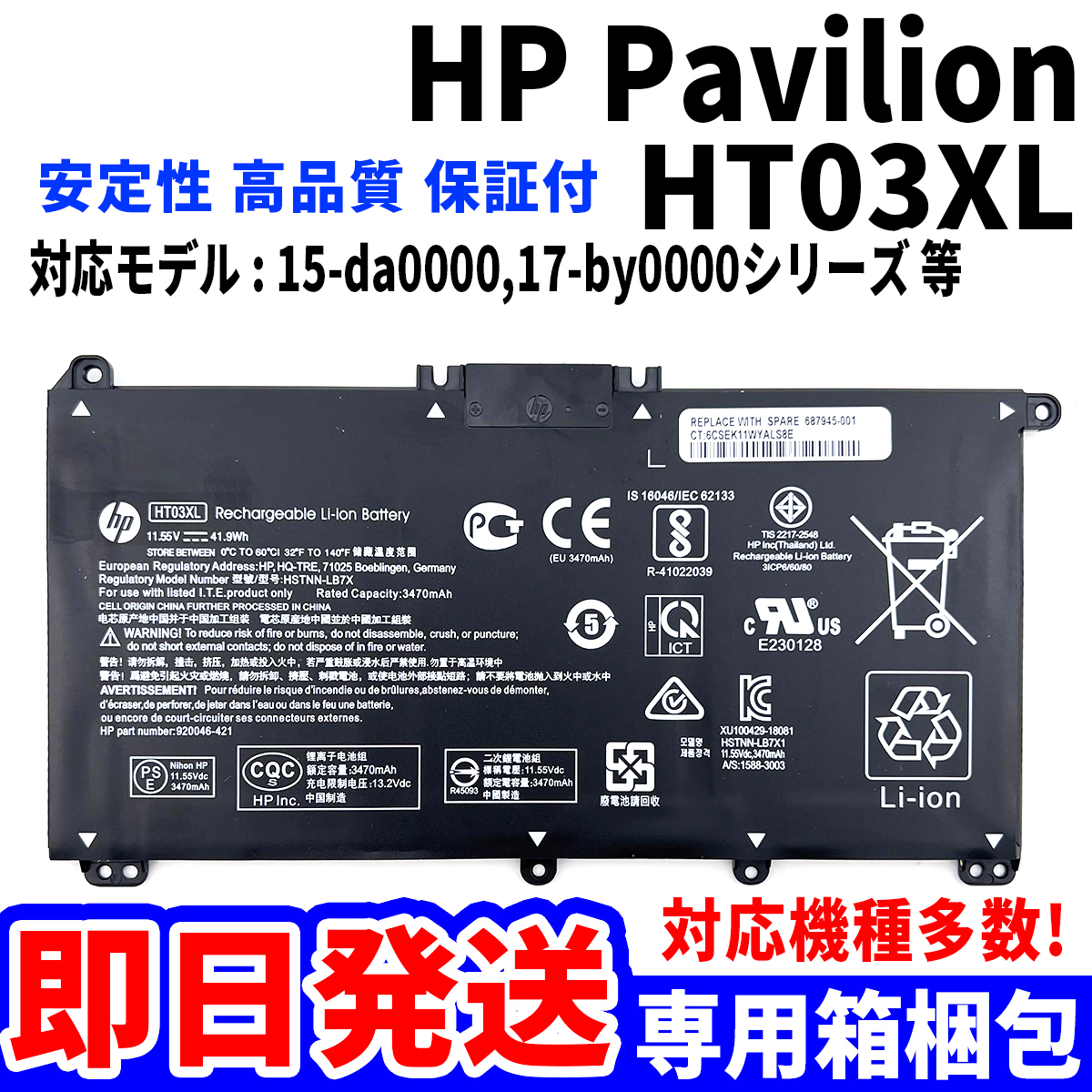 Yahoo!オークション -「hp 14s-dk」の落札相場・落札価格 Yahoo!オークション -「hp 14s-dk」の落札相場・落札価格