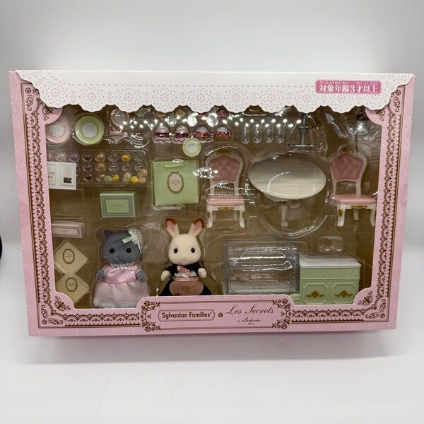 外箱未開封 ラデュレでティータイム シルバニアファミリー ( Sylvanian Families Ladure 人形)